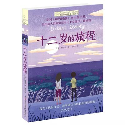瑜伽私教圈子到底有多混乱